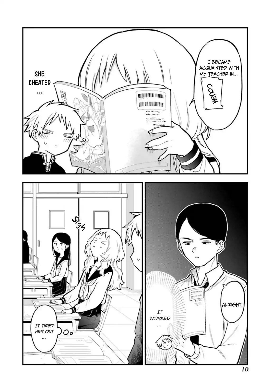 The Girl I Like Forgot Her Glasses Chapter 29 - Page 13