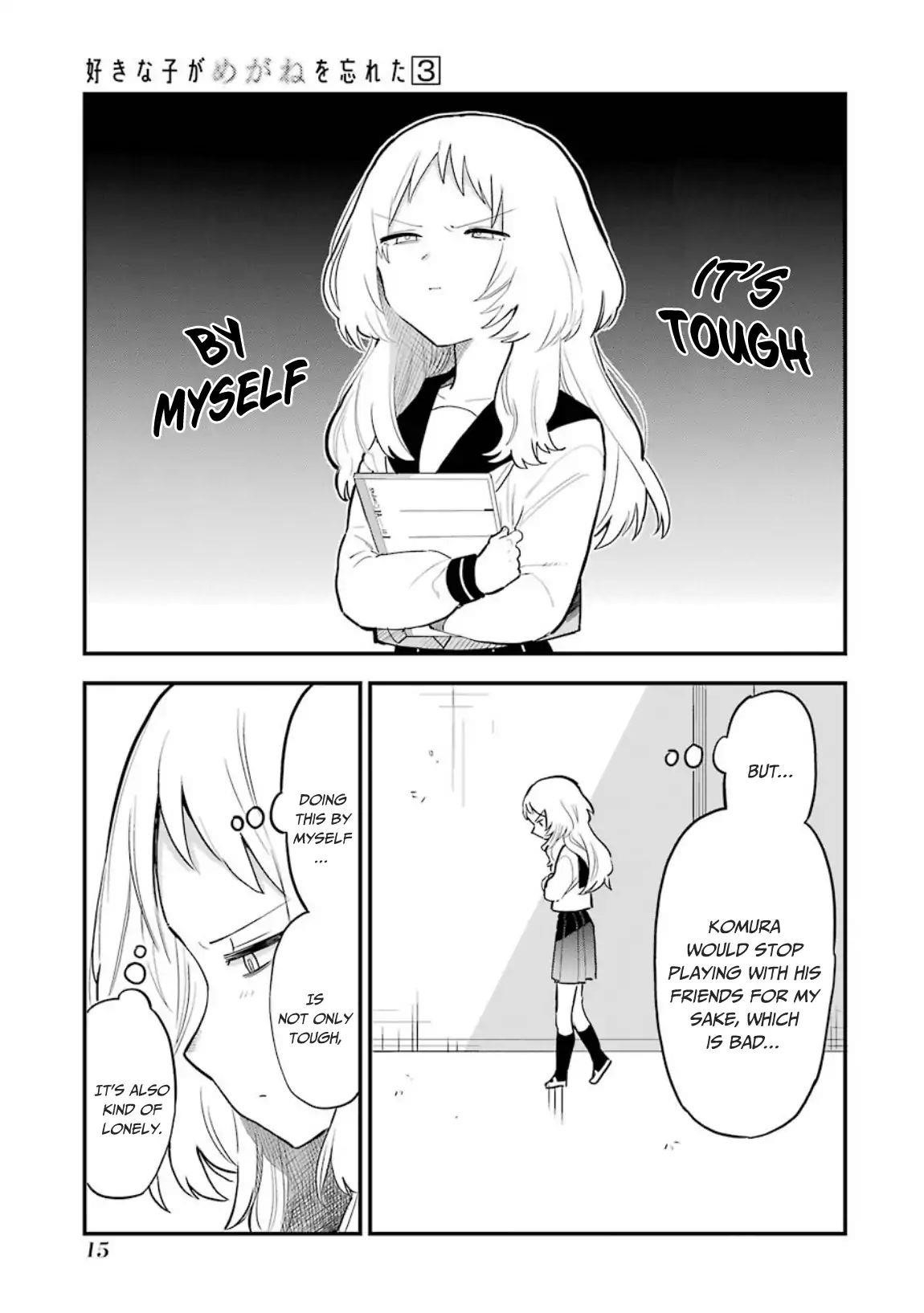 The Girl I Like Forgot Her Glasses Chapter 29 - Page 18