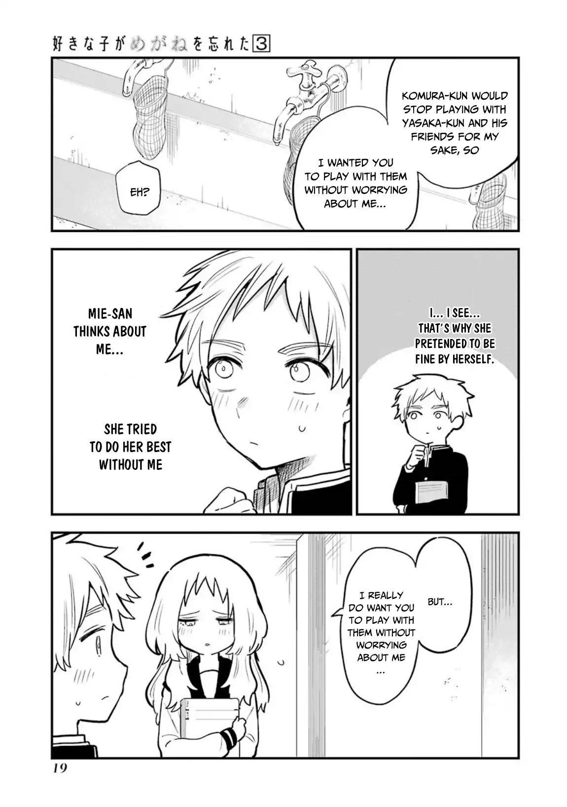The Girl I Like Forgot Her Glasses Chapter 29 - Page 22