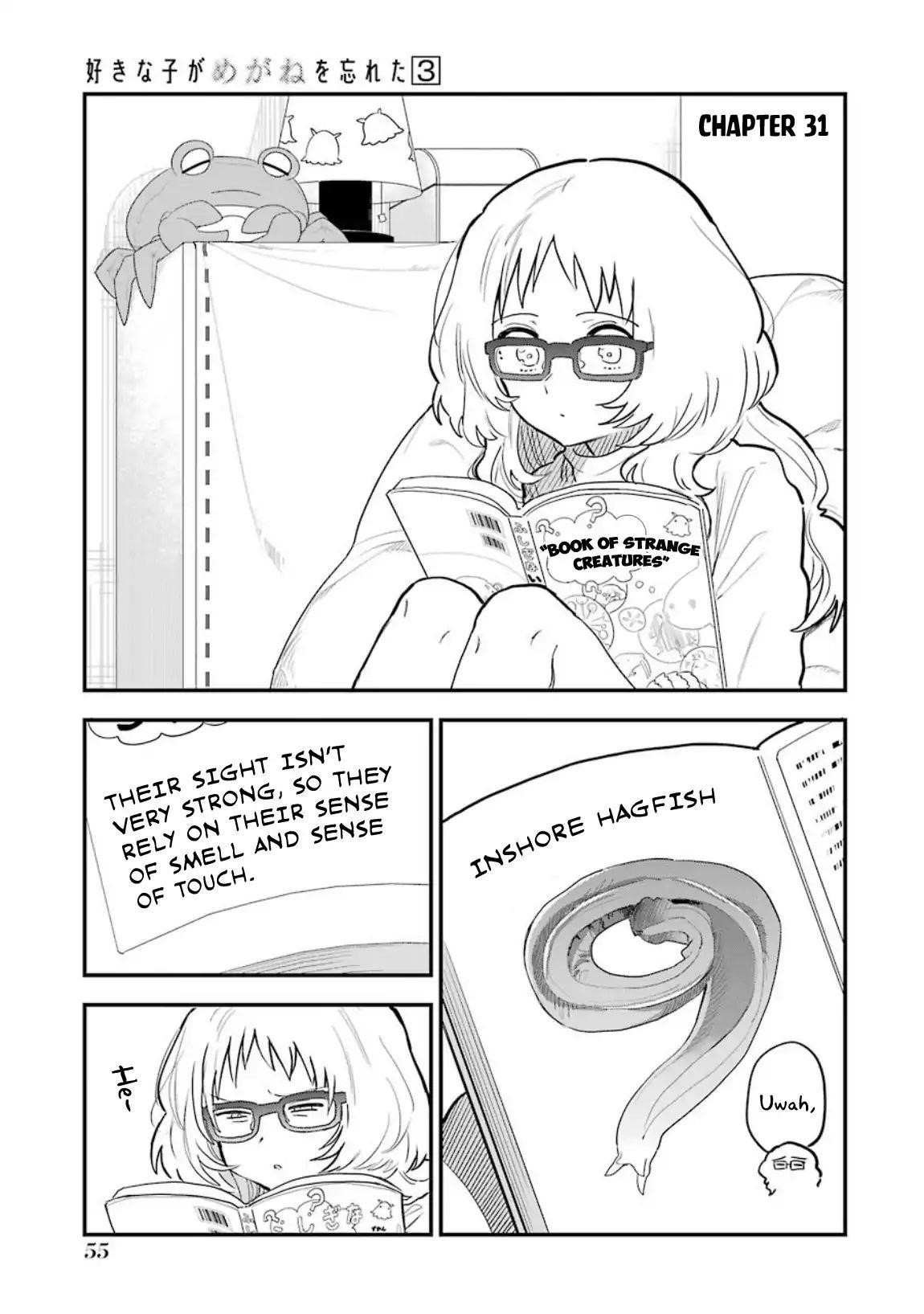 The Girl I Like Forgot Her Glasses Chapter 31 - Page 2