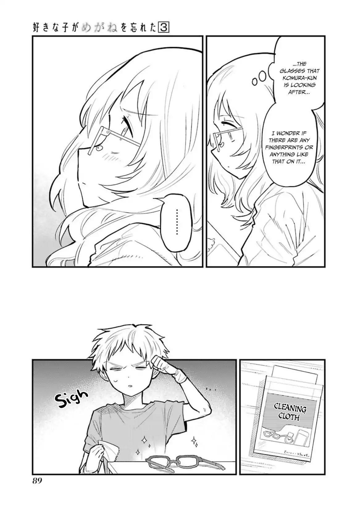 The Girl I Like Forgot Her Glasses Chapter 35 - Page 16