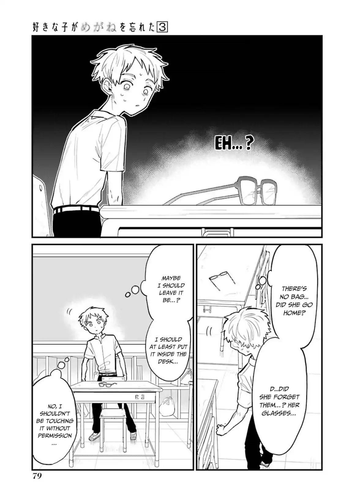 The Girl I Like Forgot Her Glasses Chapter 35 - Page 6