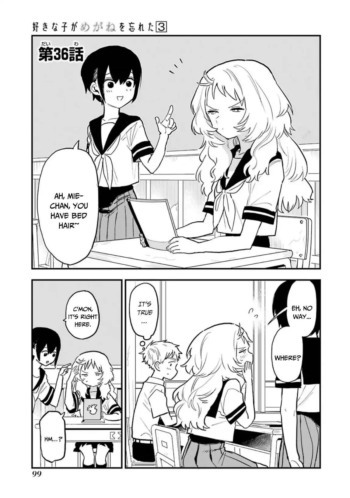 The Girl I Like Forgot Her Glasses Chapter 36 - Page 2