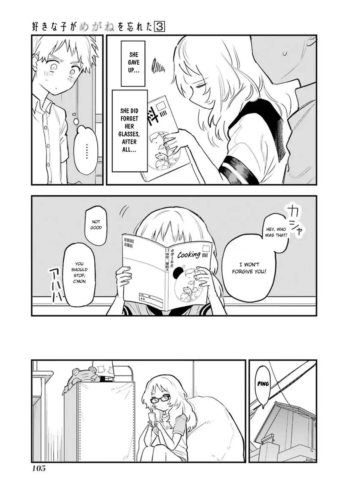 The Girl I Like Forgot Her Glasses Chapter 37 - Page 4