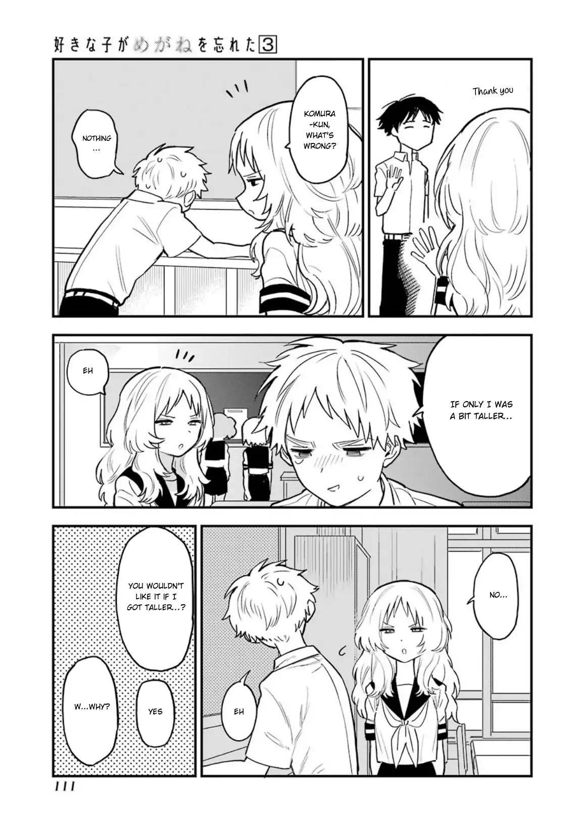 The Girl I Like Forgot Her Glasses Chapter 38 - Page 4