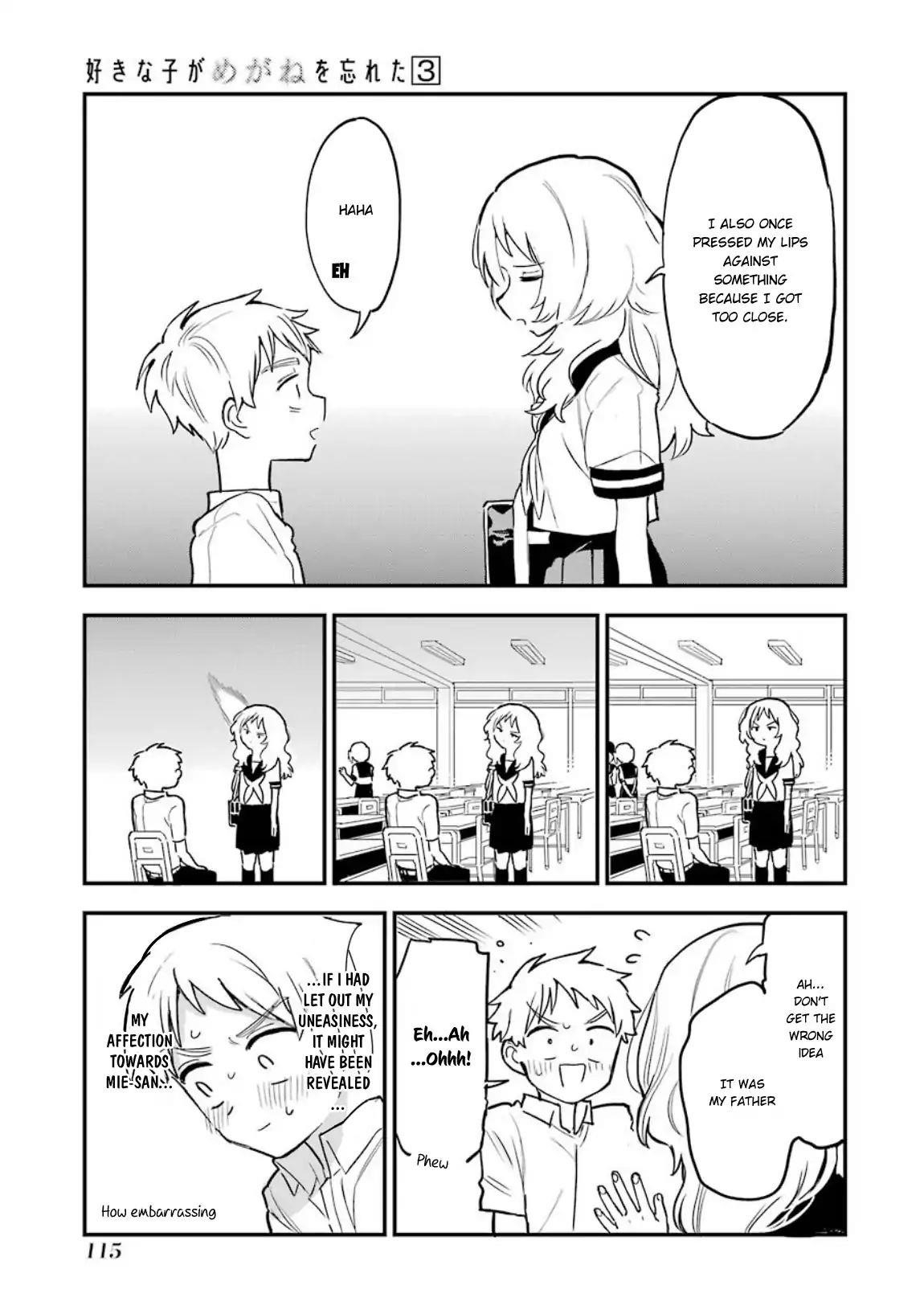 The Girl I Like Forgot Her Glasses Chapter 39 - Page 4