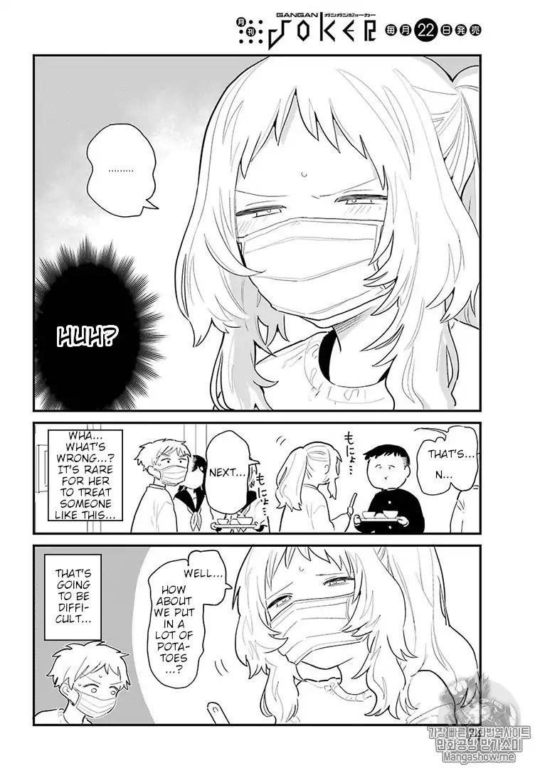 The Girl I Like Forgot Her Glasses Chapter 4 - Page 9