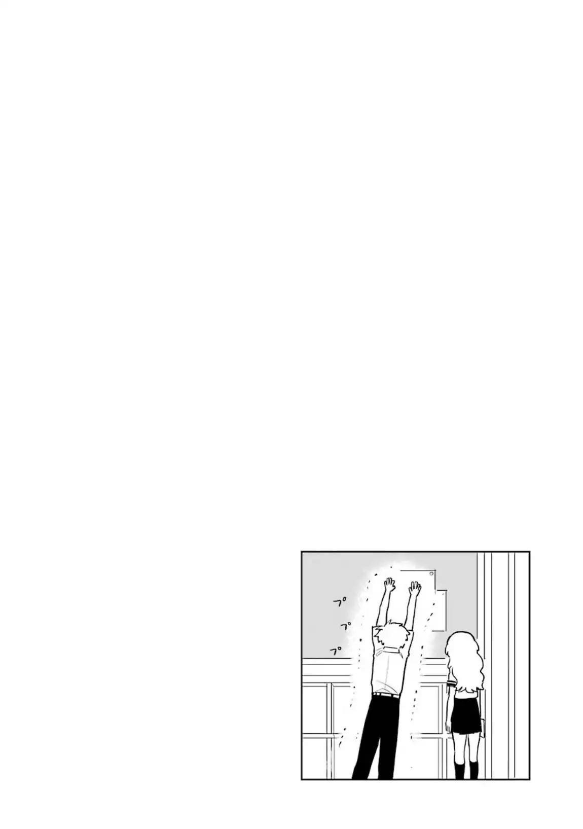 The Girl I Like Forgot Her Glasses Chapter 40 - Page 7