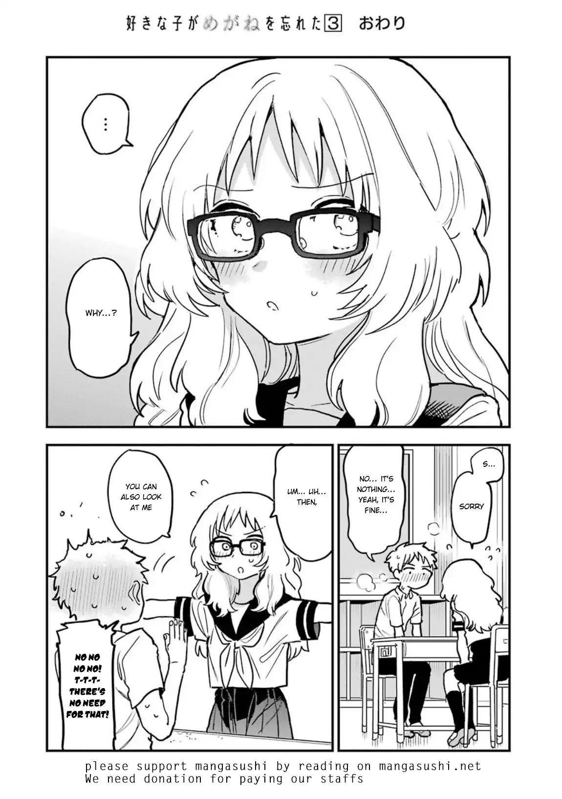 The Girl I Like Forgot Her Glasses Chapter 41 - Page 5