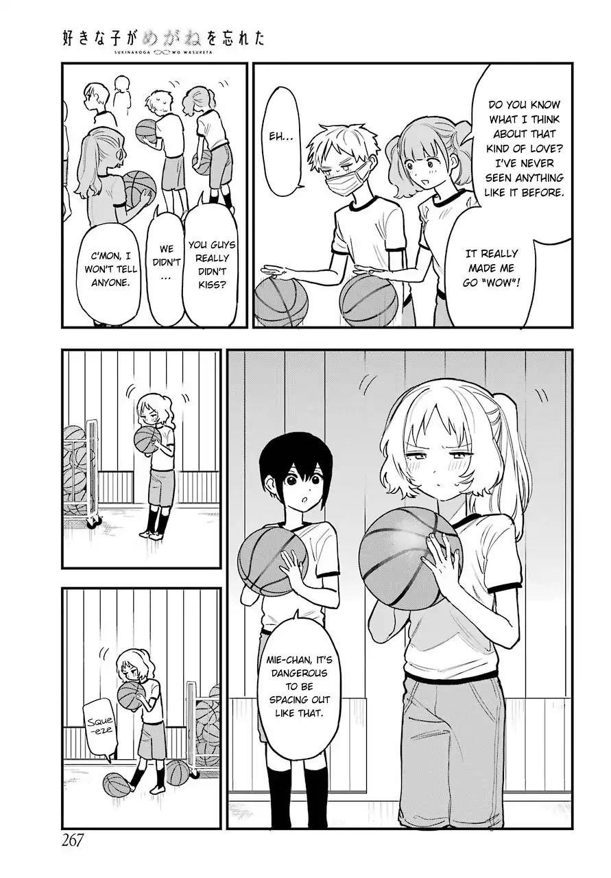 The Girl I Like Forgot Her Glasses Chapter 49 - Page 11