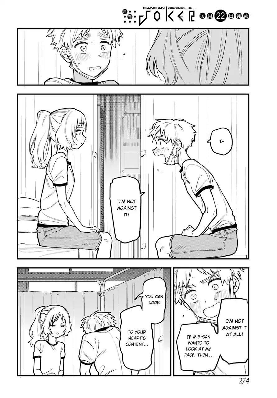 The Girl I Like Forgot Her Glasses Chapter 49 - Page 18
