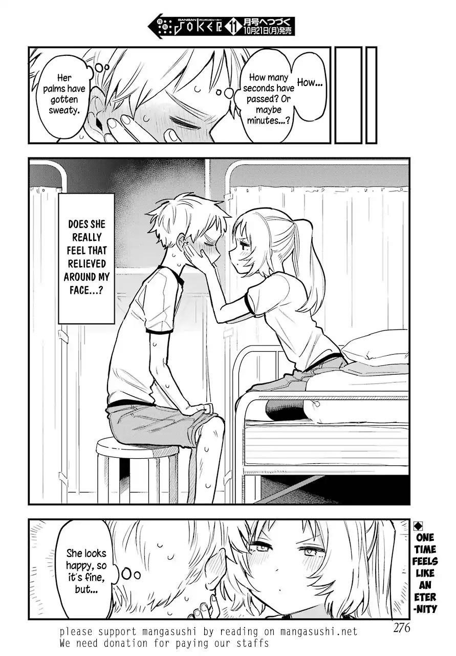 The Girl I Like Forgot Her Glasses Chapter 49 - Page 20