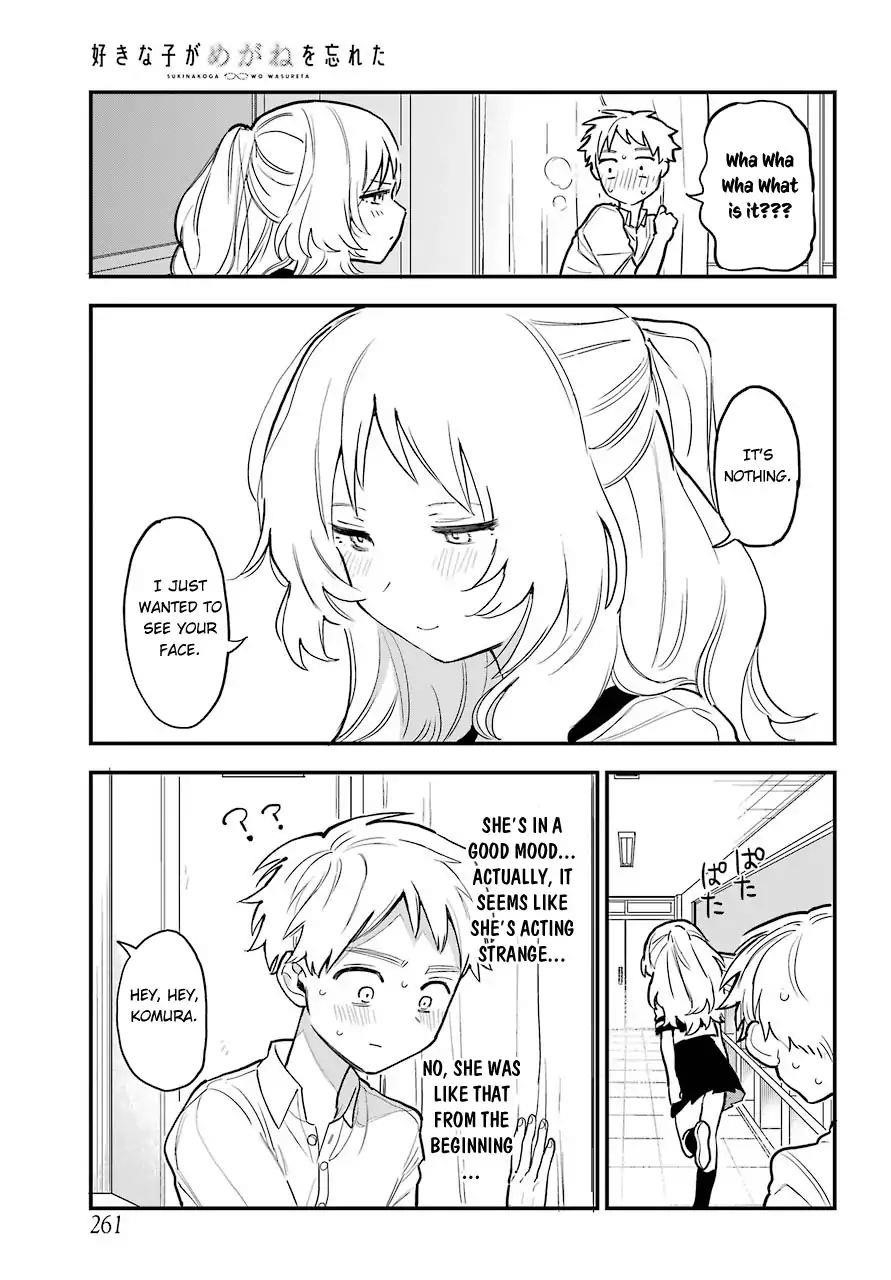 The Girl I Like Forgot Her Glasses Chapter 49 - Page 5