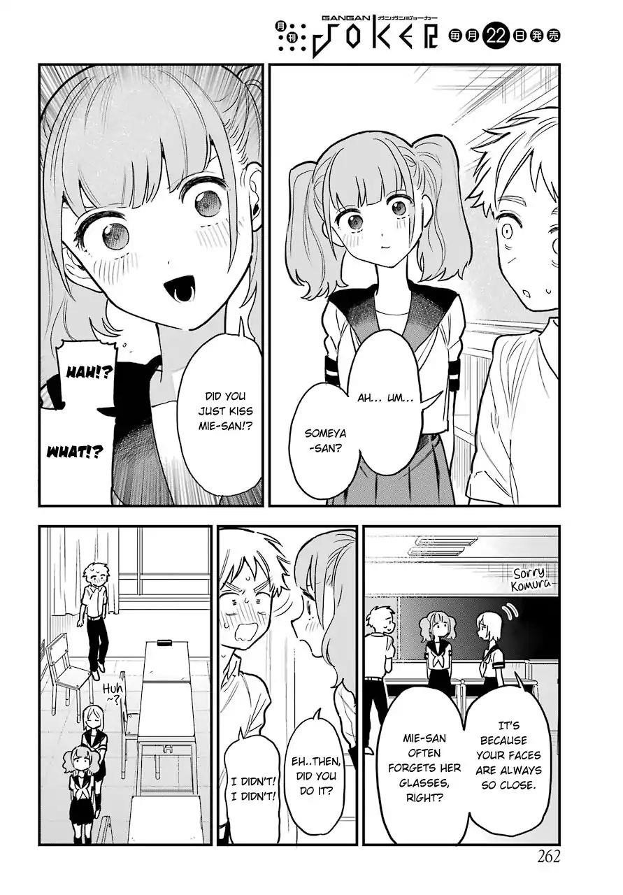 The Girl I Like Forgot Her Glasses Chapter 49 - Page 6