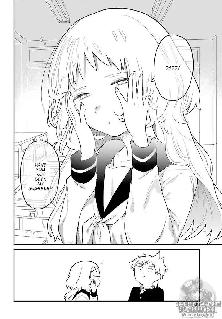 The Girl I Like Forgot Her Glasses Chapter 5 - Page 11