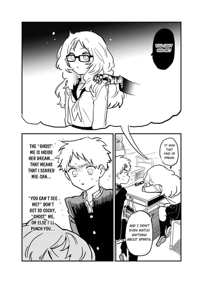 The Girl I Like Forgot Her Glasses Chapter 51 - Page 3