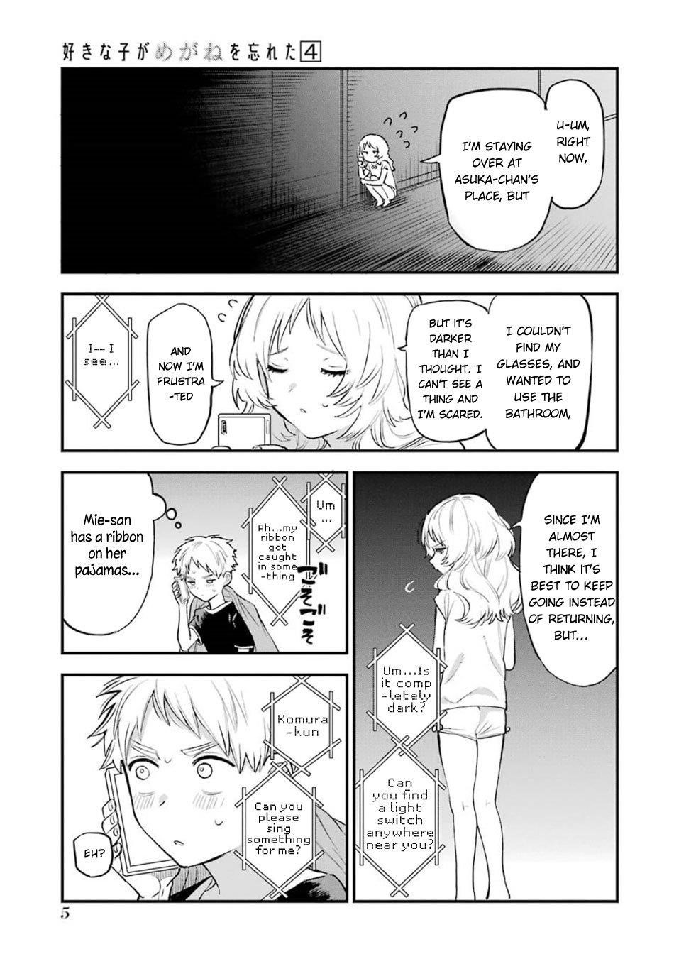 The Girl I Like Forgot Her Glasses Chapter 53 - Page 8