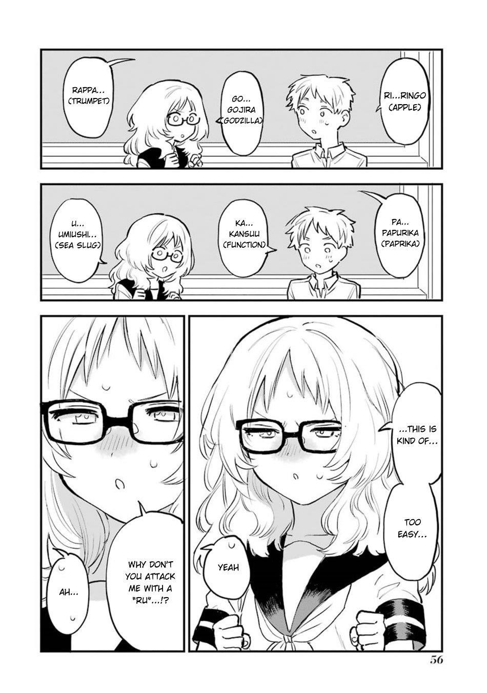 The Girl I Like Forgot Her Glasses Chapter 55 - Page 3