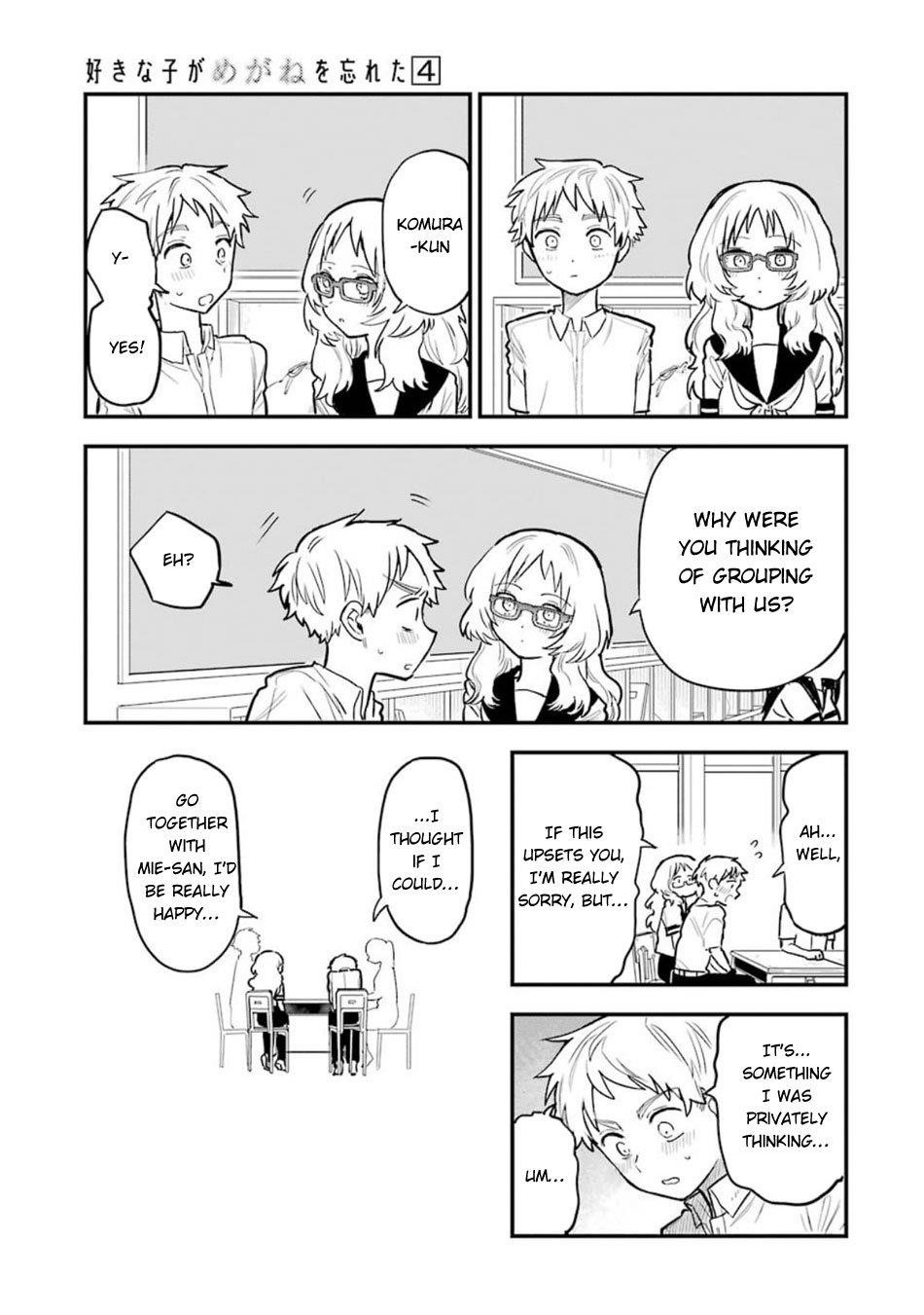 The Girl I Like Forgot Her Glasses Chapter 56 - Page 13