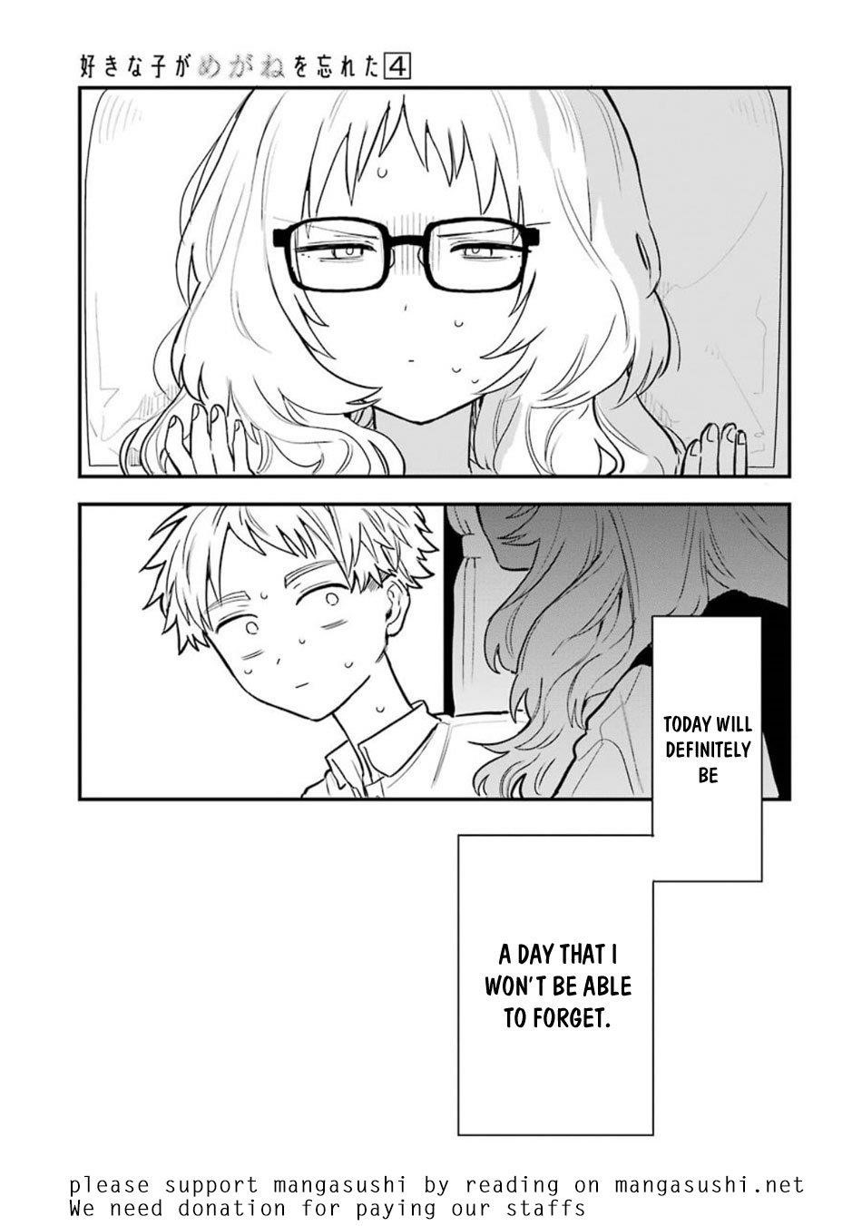 The Girl I Like Forgot Her Glasses Chapter 56 - Page 25