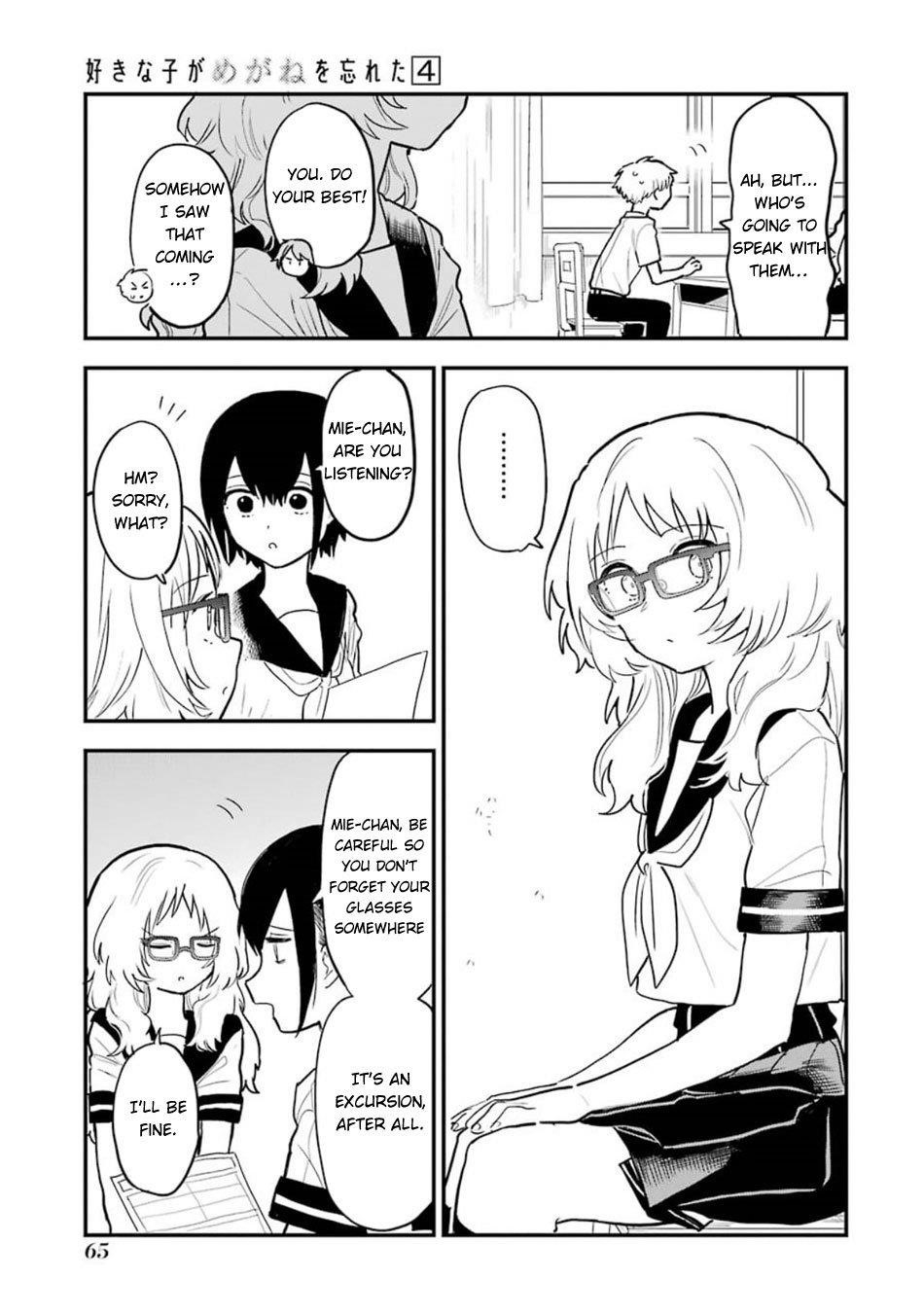 The Girl I Like Forgot Her Glasses Chapter 56 - Page 7