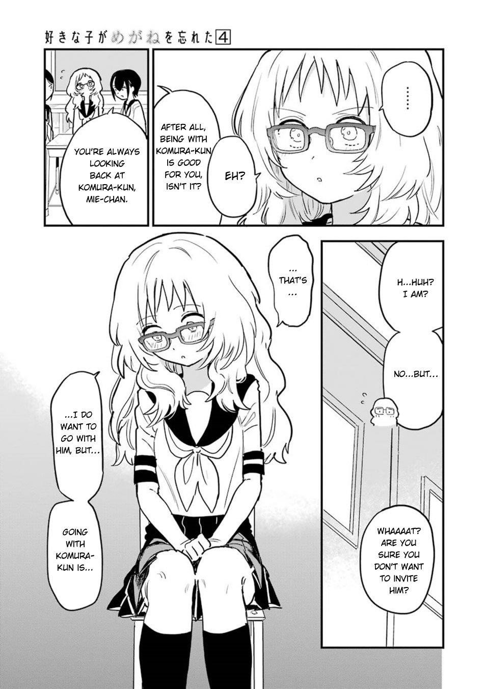 The Girl I Like Forgot Her Glasses Chapter 56 - Page 9