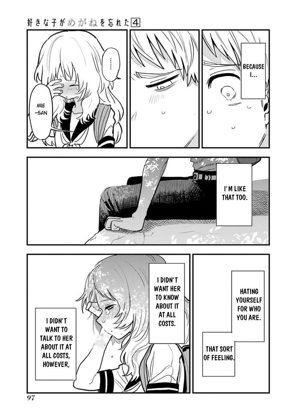 The Girl I Like Forgot Her Glasses Chapter 57 - Page 14