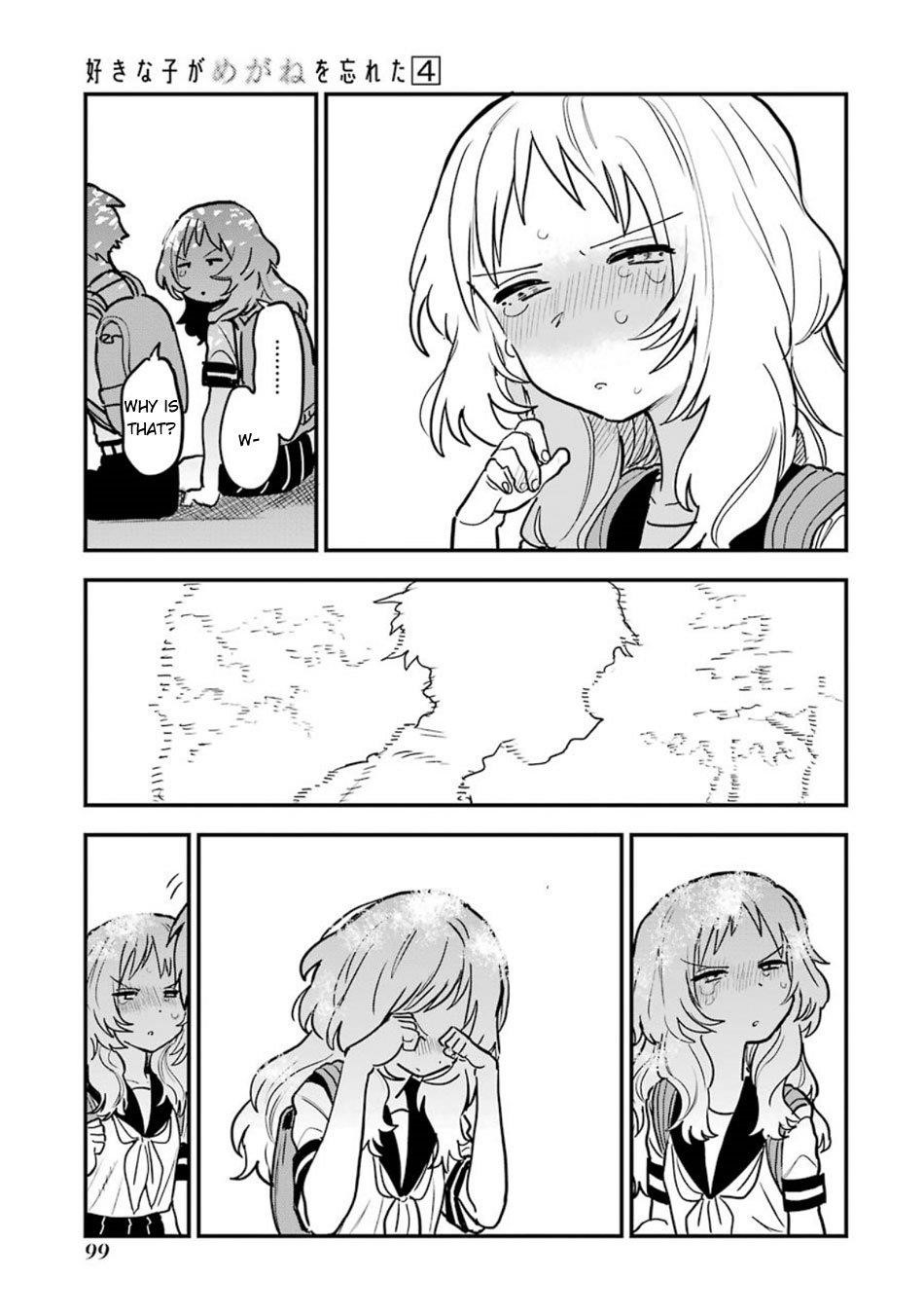 The Girl I Like Forgot Her Glasses Chapter 57 - Page 16
