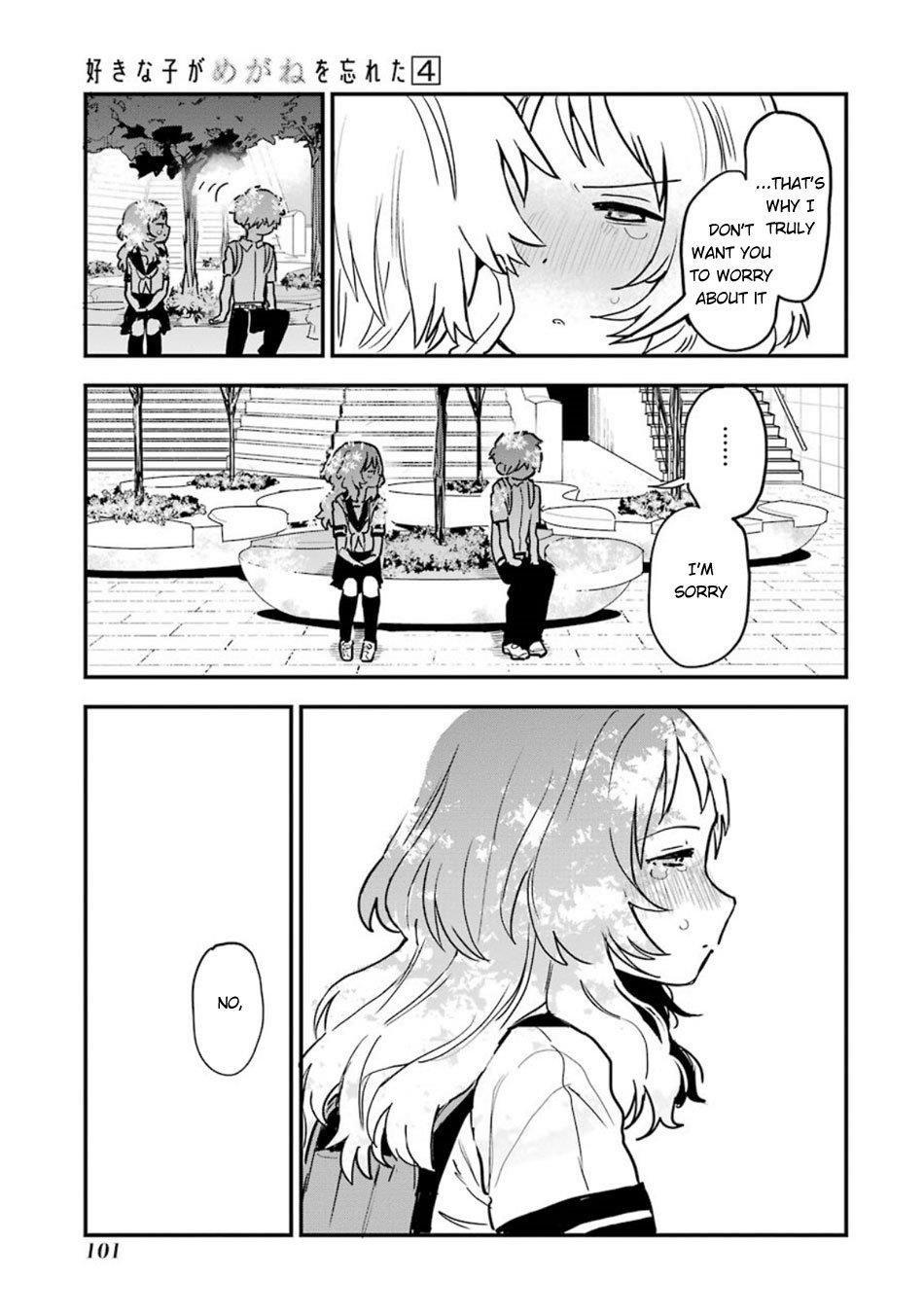 The Girl I Like Forgot Her Glasses Chapter 57 - Page 18