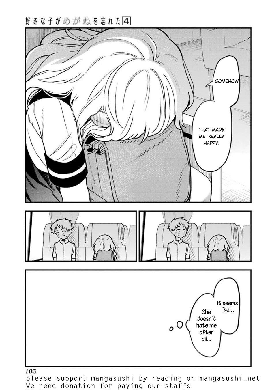 The Girl I Like Forgot Her Glasses Chapter 57 - Page 22