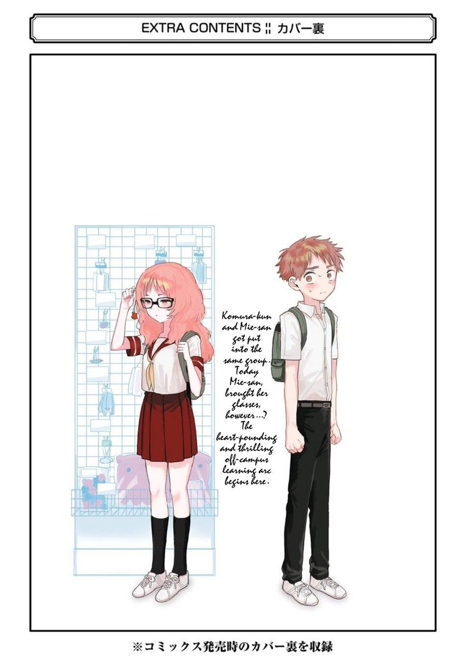 The Girl I Like Forgot Her Glasses Chapter 57 - Page 31