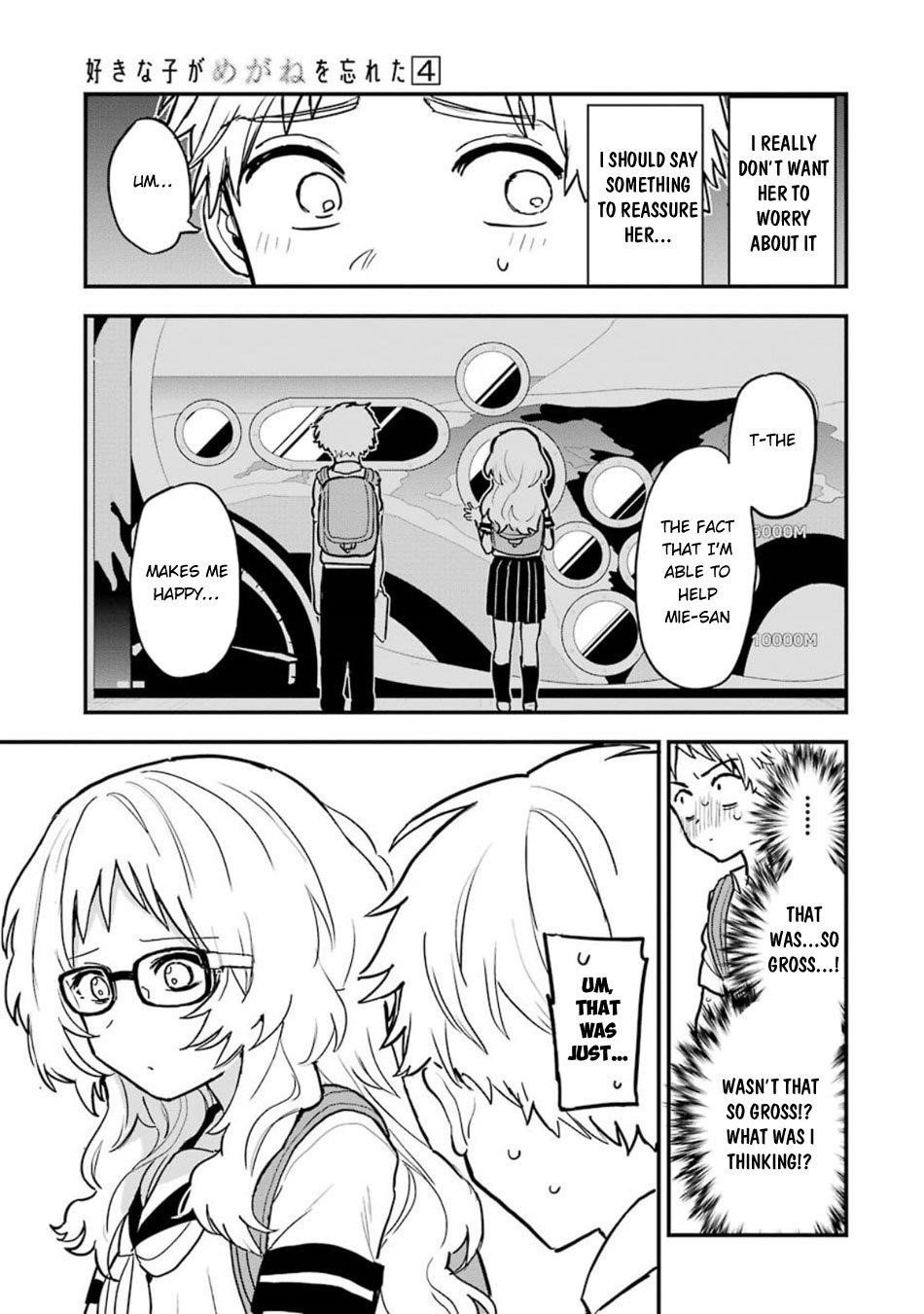 The Girl I Like Forgot Her Glasses Chapter 57 - Page 6
