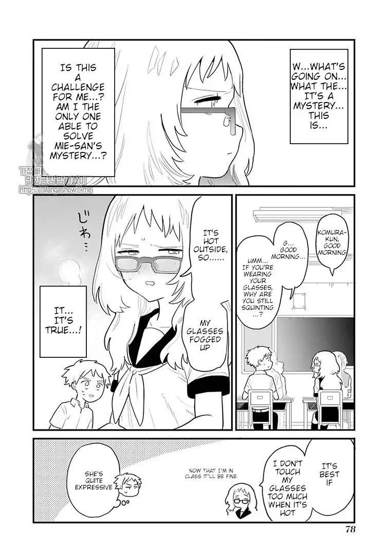 The Girl I Like Forgot Her Glasses Chapter 6 - Page 3