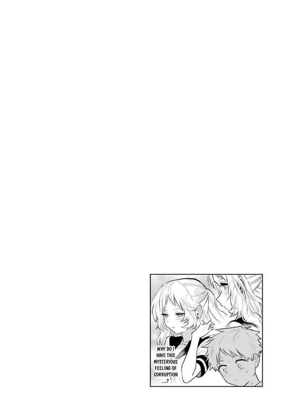 The Girl I Like Forgot Her Glasses Chapter 60 - Page 17