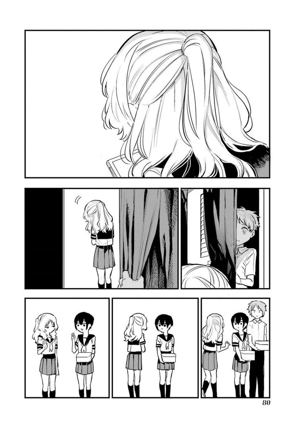 The Girl I Like Forgot Her Glasses Chapter 62 - Page 9