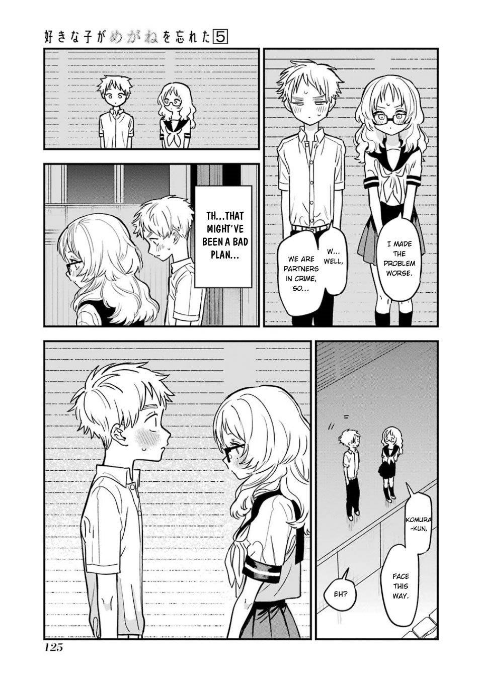 The Girl I Like Forgot Her Glasses Chapter 63.5 - Page 6
