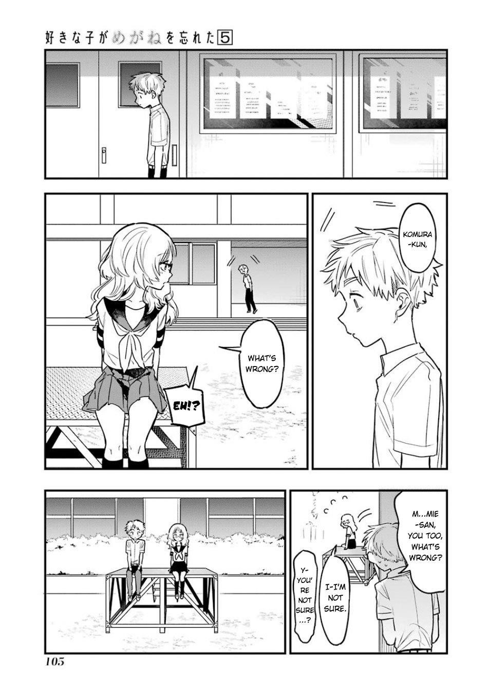 The Girl I Like Forgot Her Glasses Chapter 63 - Page 12