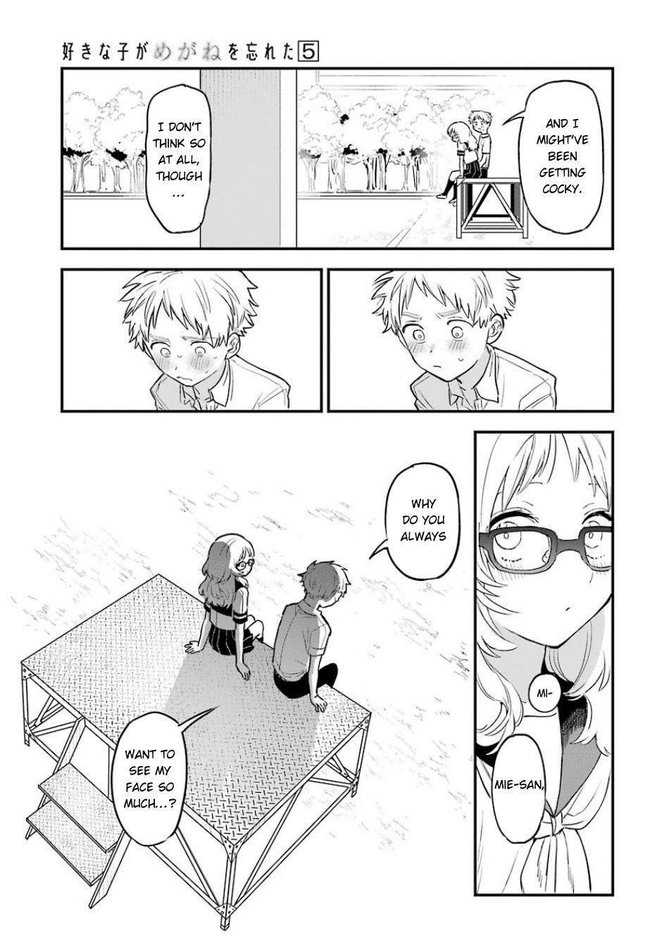 The Girl I Like Forgot Her Glasses Chapter 63 - Page 16