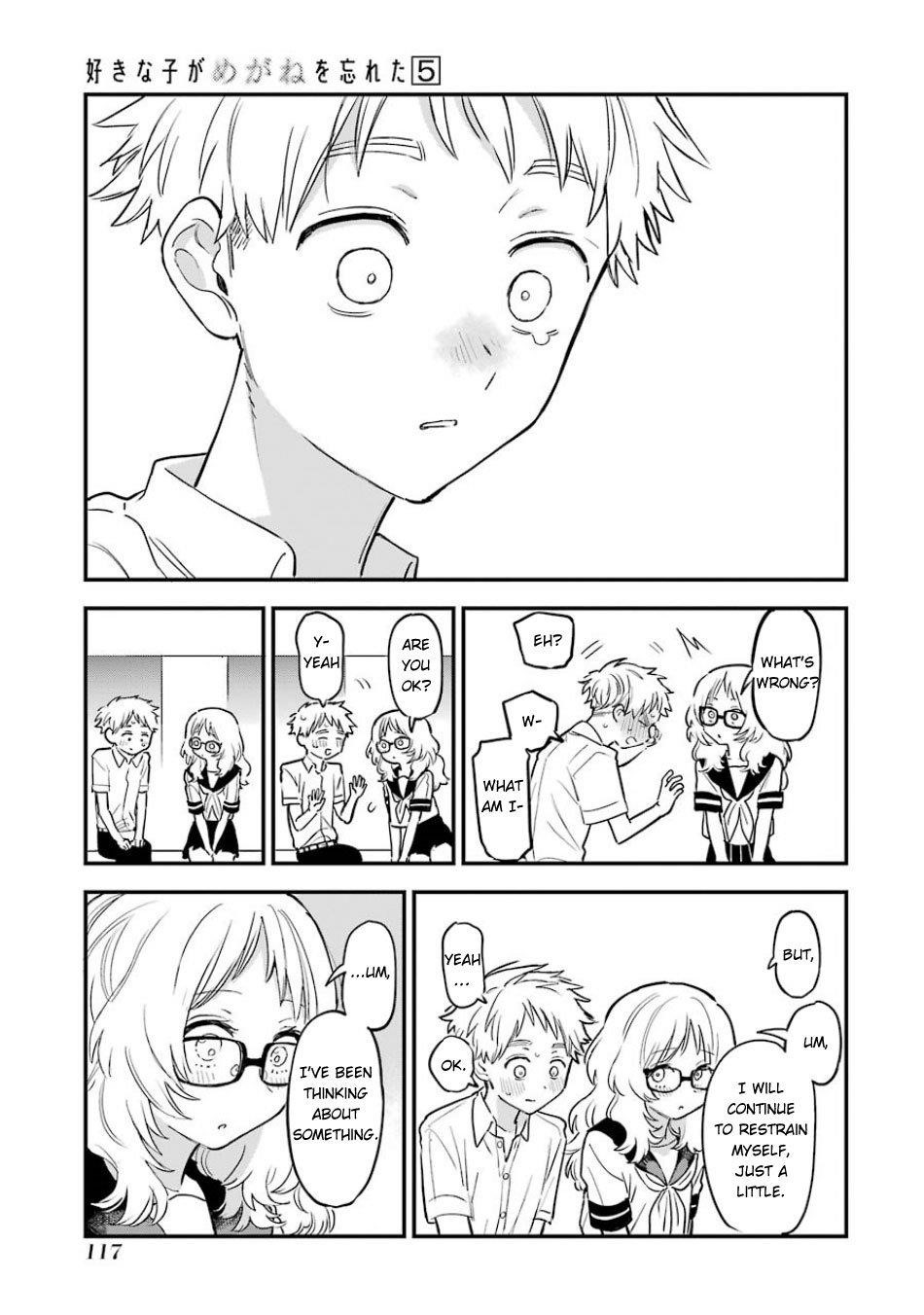 The Girl I Like Forgot Her Glasses Chapter 63 - Page 24