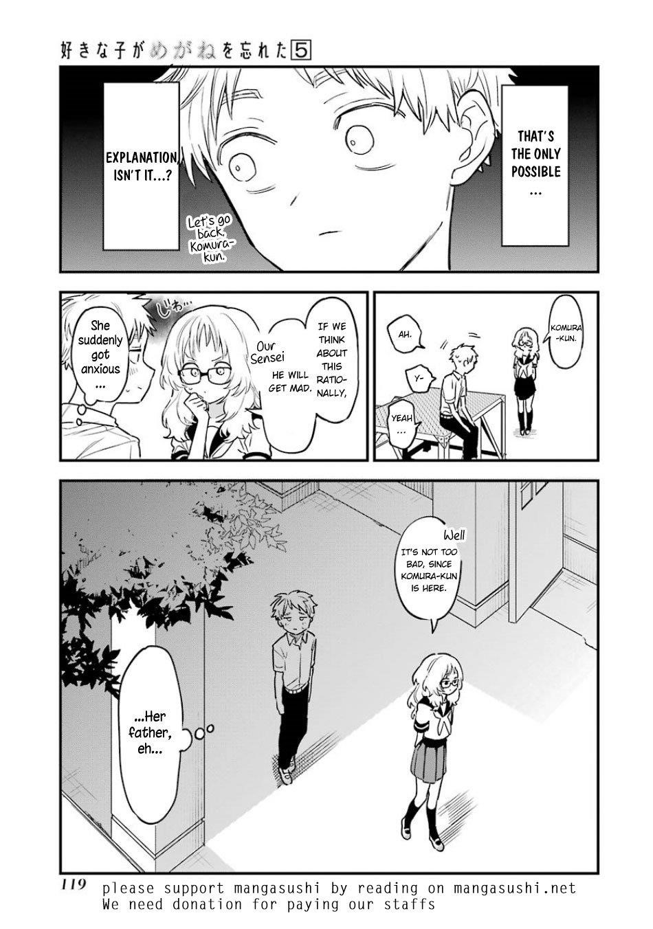 The Girl I Like Forgot Her Glasses Chapter 63 - Page 26
