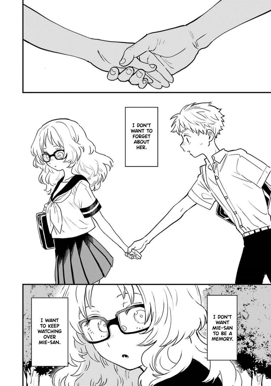 The Girl I Like Forgot Her Glasses Chapter 68 - Page 13