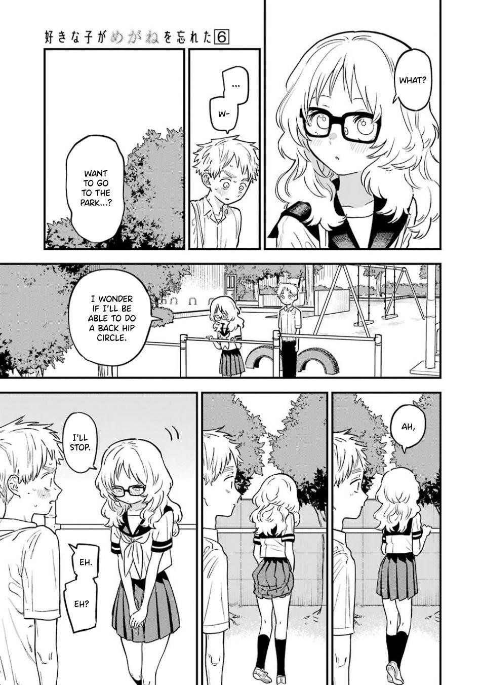 The Girl I Like Forgot Her Glasses Chapter 68 - Page 4