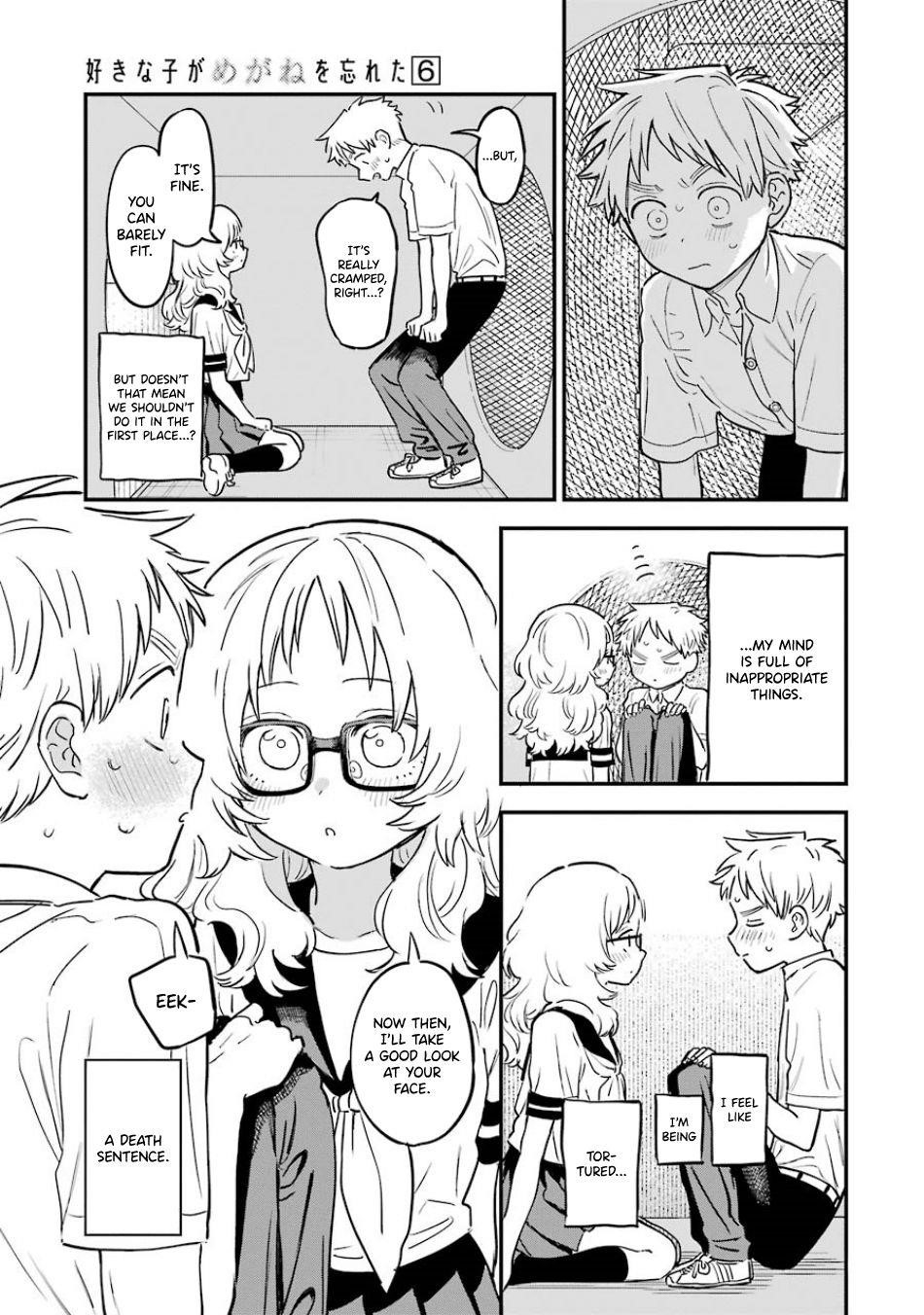 The Girl I Like Forgot Her Glasses Chapter 68 - Page 6