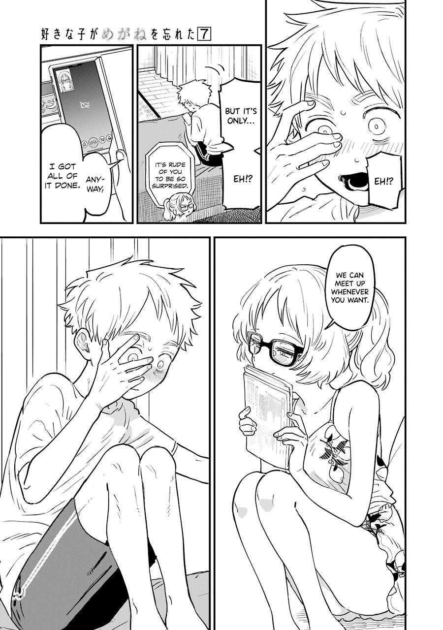 The Girl I Like Forgot Her Glasses Chapter 69 - Page 16