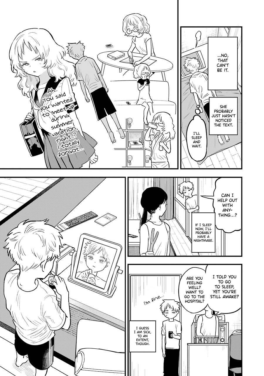 The Girl I Like Forgot Her Glasses Chapter 69 - Page 8
