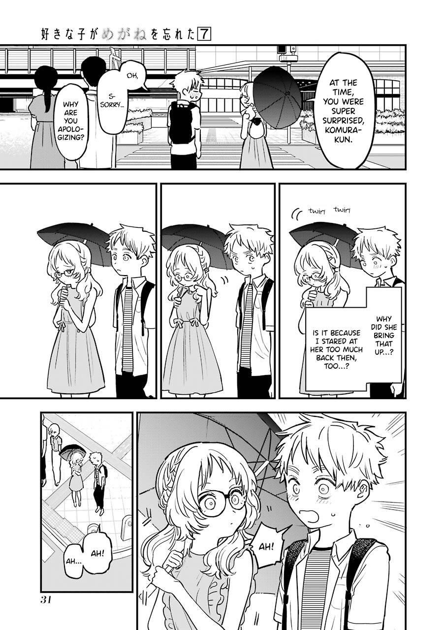 The Girl I Like Forgot Her Glasses Chapter 70 - Page 13
