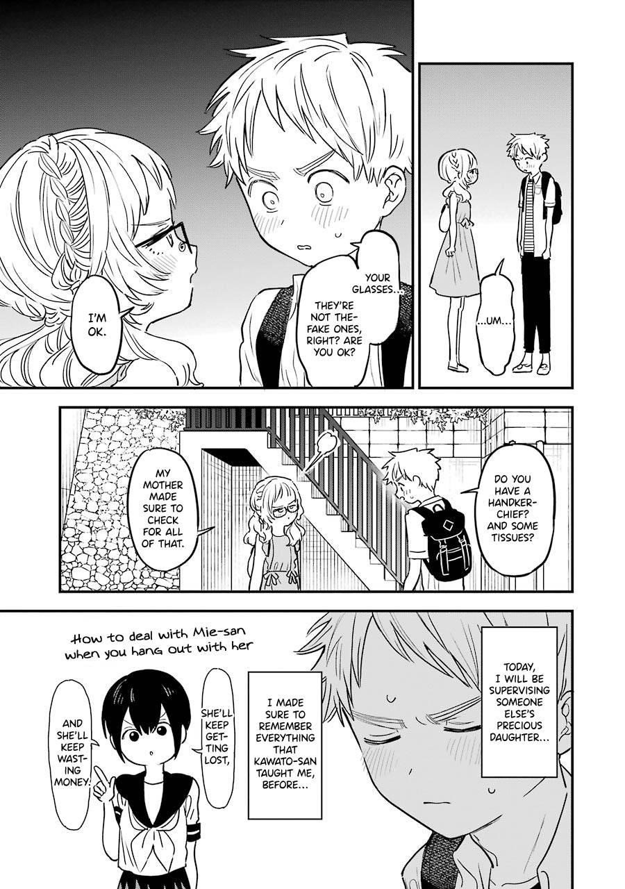 The Girl I Like Forgot Her Glasses Chapter 70 - Page 5