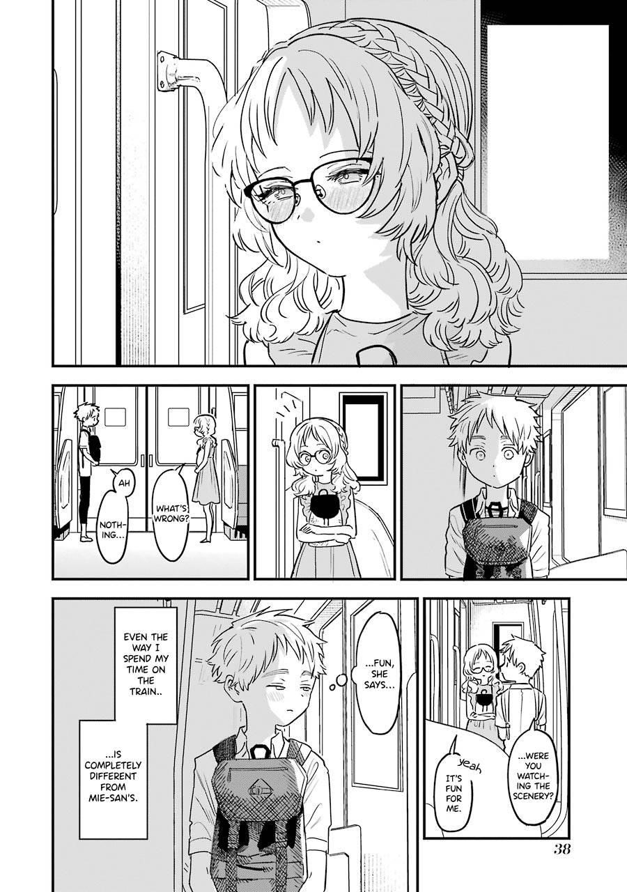 The Girl I Like Forgot Her Glasses Chapter 71 - Page 3