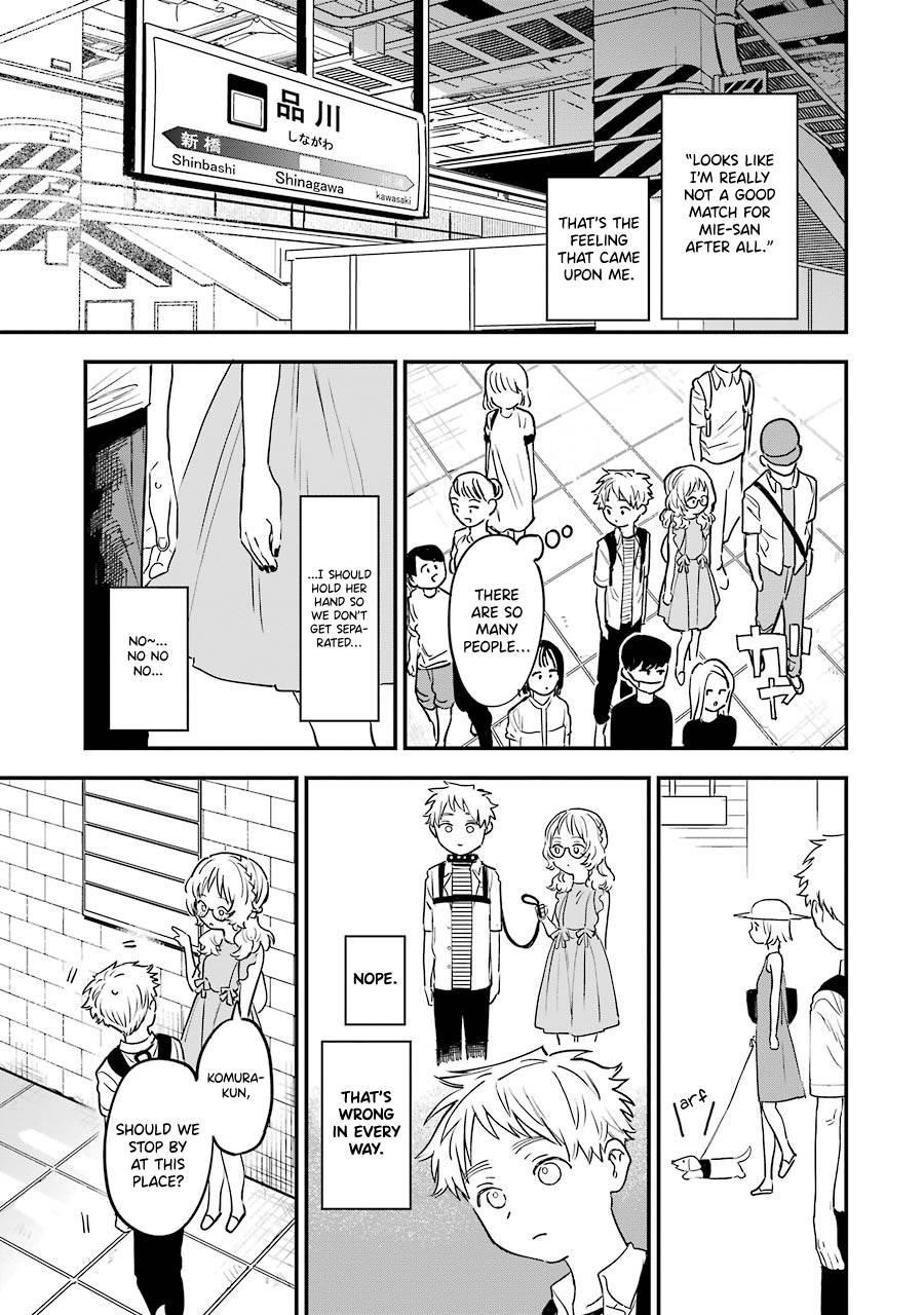The Girl I Like Forgot Her Glasses Chapter 71 - Page 4