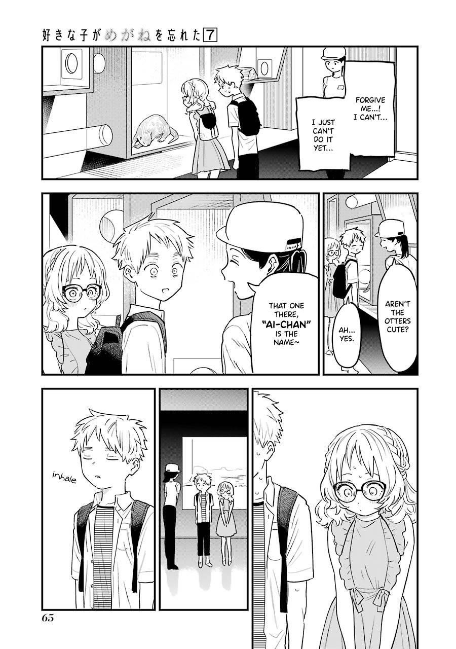 The Girl I Like Forgot Her Glasses Chapter 72 - Page 14